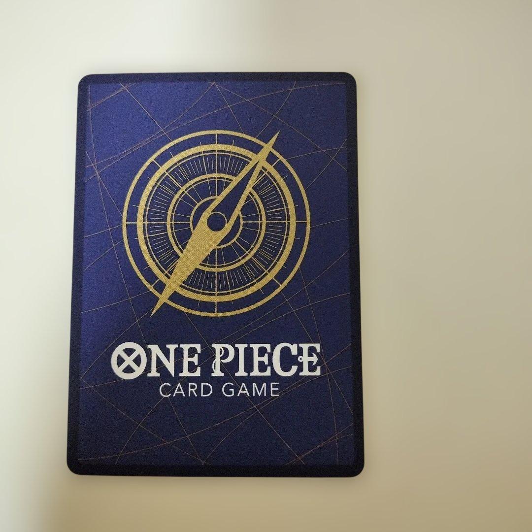ワンピースカード マガジン モンキー・D・ルフィ