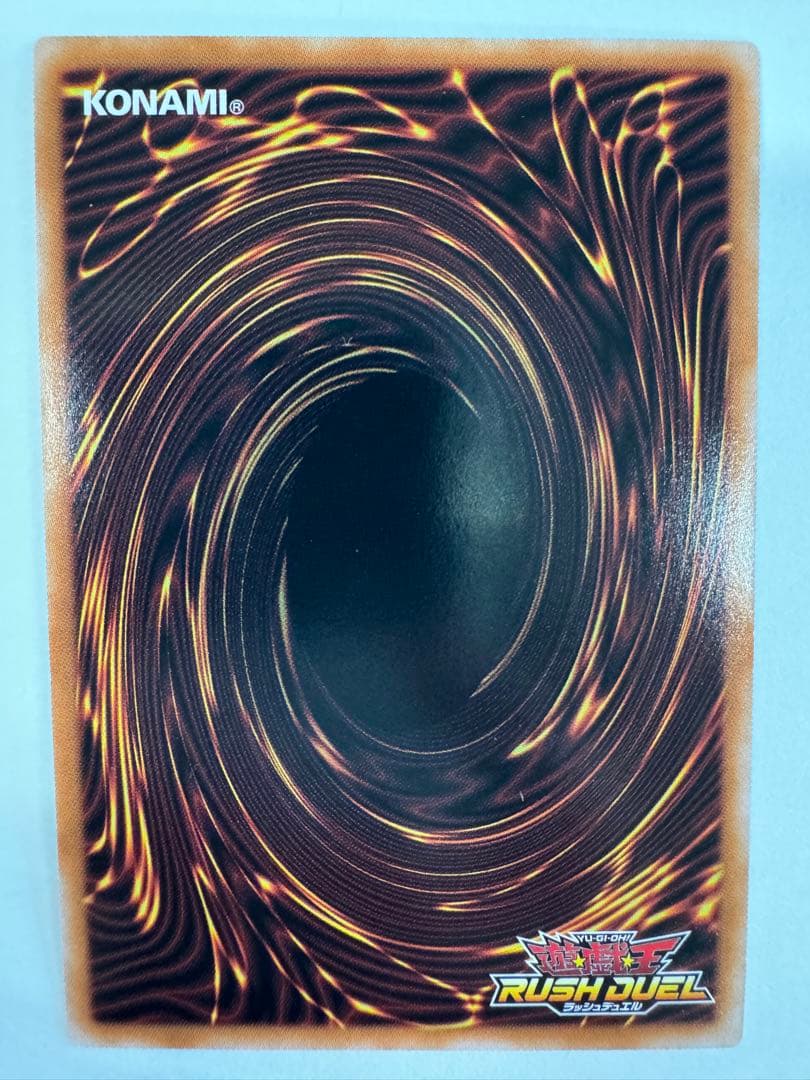 遊戯王　ラッシュデュエル　暗黒騎士ガイア　オーバーラッシュレア