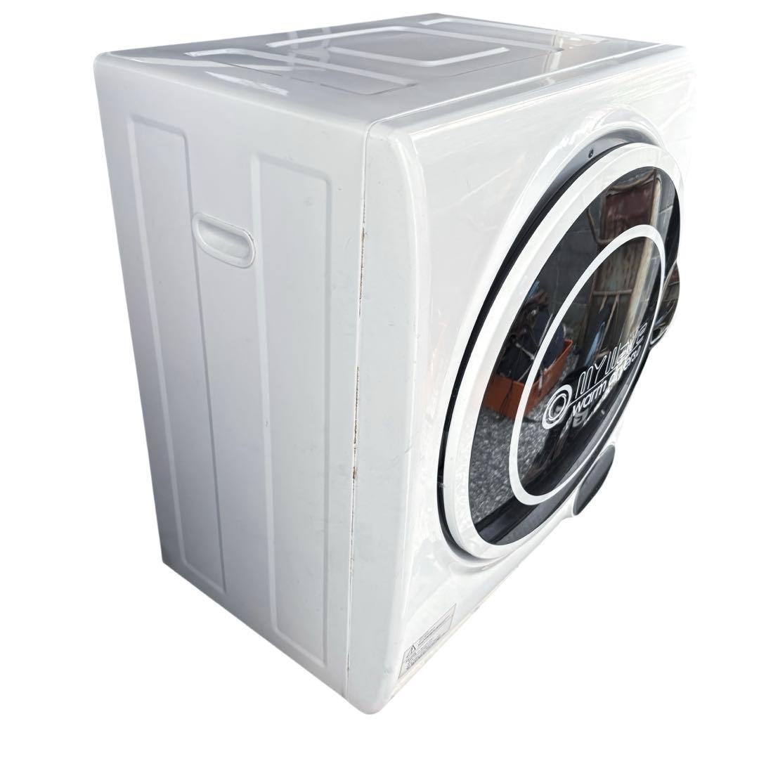 MYWave マイウェーブ 小型衣類乾燥機 WARMDRYER3.0