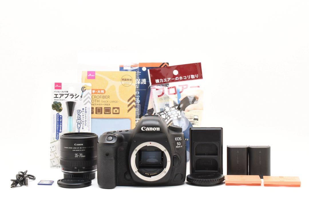 デジタル一眼レフカメラ Canon EOS 5D Mark IV標準レンズセット