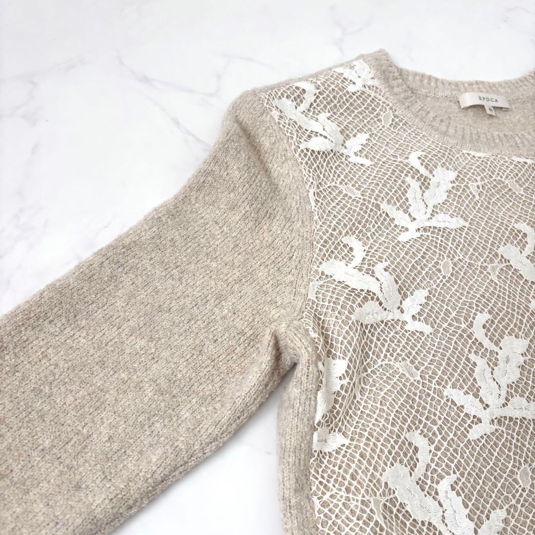 【極美品 近年モデル】エポカ レースコンビニットドレス 定価9.8万 ロング L