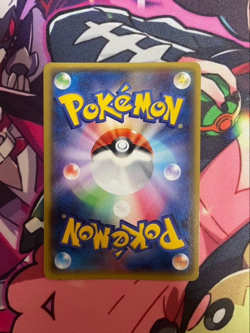 センパイとコウハイ SR XY5 ガイアボルケーノ 077/070