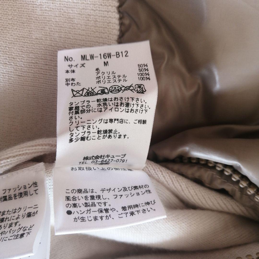 極美品✨️MARK & LONA ジャケット グレー/ホワイト