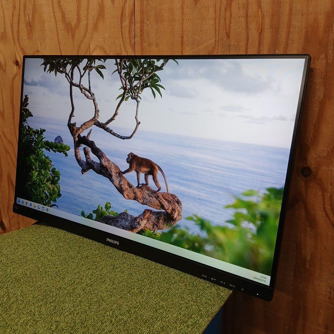27インチ液晶モニターPHILIPS 273V7QDAB/11【スタンド無】52