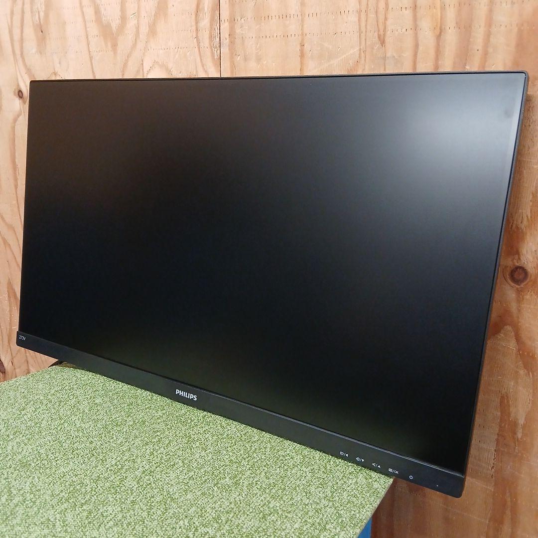 27インチ液晶モニターPHILIPS 273V7QDAB/11【スタンド無】52