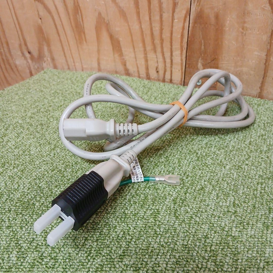 27インチ液晶モニターPHILIPS 273V7QDAB/11【スタンド無】52