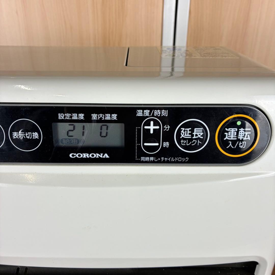 【送料込】コロナ FH-G3221Y 石油ファンヒーター　ストーブ 2021年製
