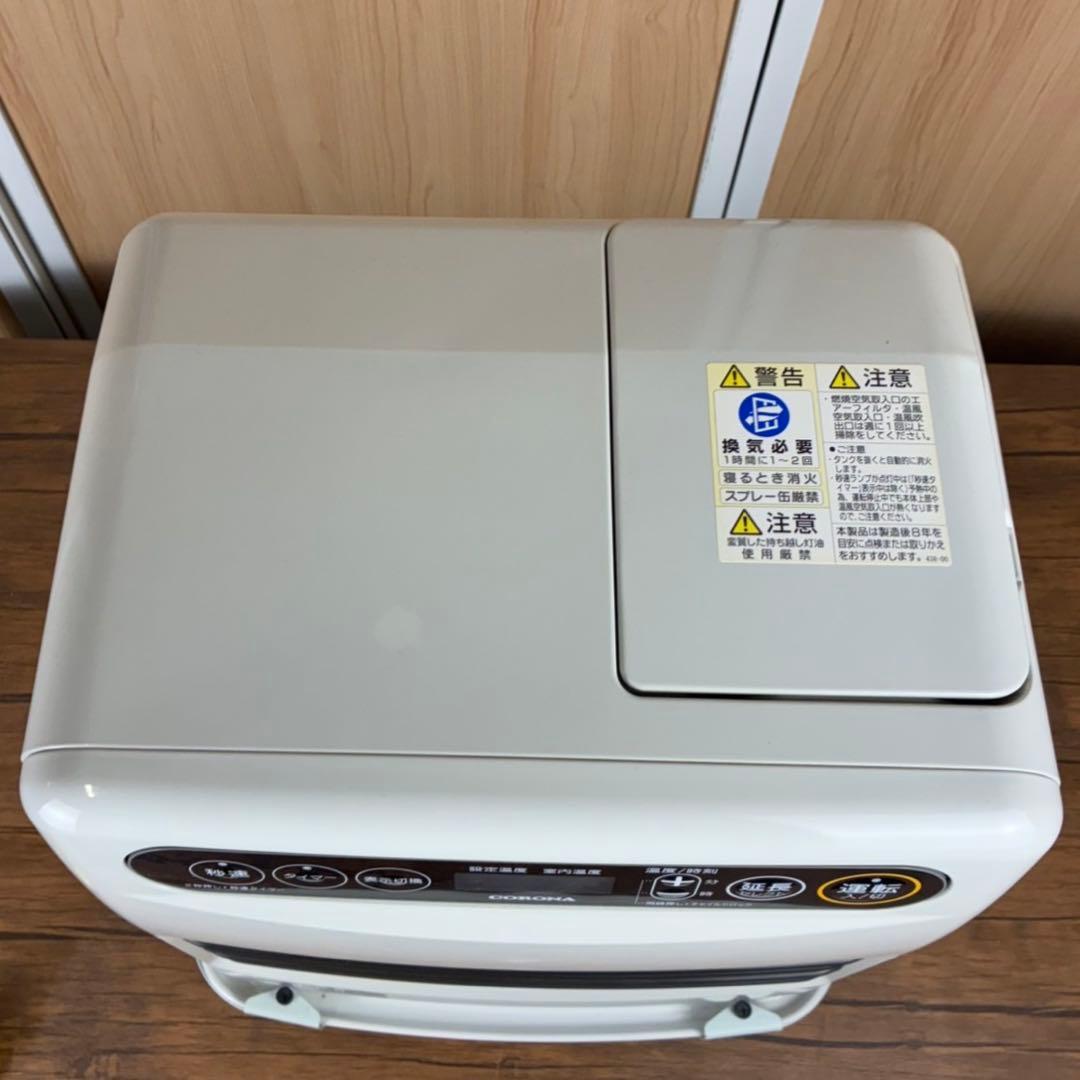 【送料込】コロナ FH-G3221Y 石油ファンヒーター　ストーブ 2021年製
