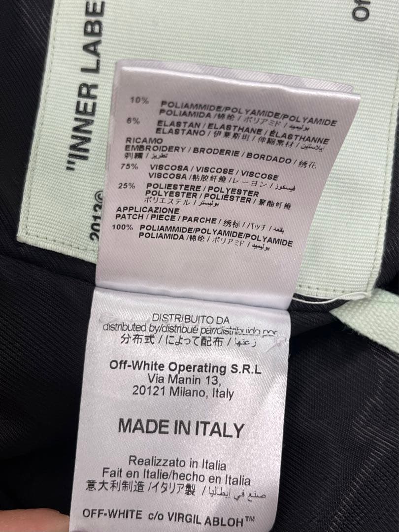 SALE品 未使用 OFF WHITE オフホワイト スカジャン XXS