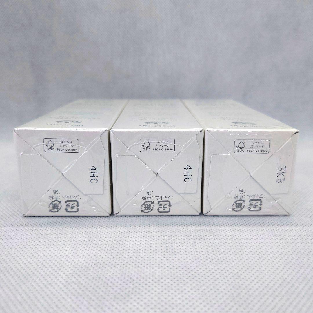 おまとめ 新品 マリンエッセンス 3本 マリンピュア 3本 スリムサラシア 3本