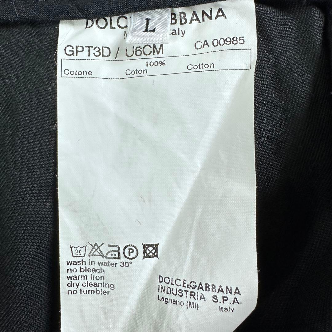 03AW ドルチェ&ガッパーナ カーゴパンツ パラシュート　ジップパンツ L