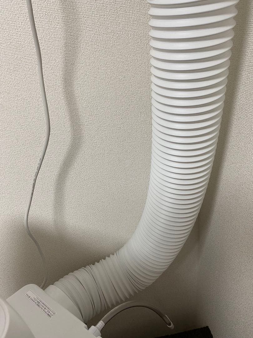 美品❤︎アイリスオーヤマ 2022年製 ポータブルクーラー IPA-2822G