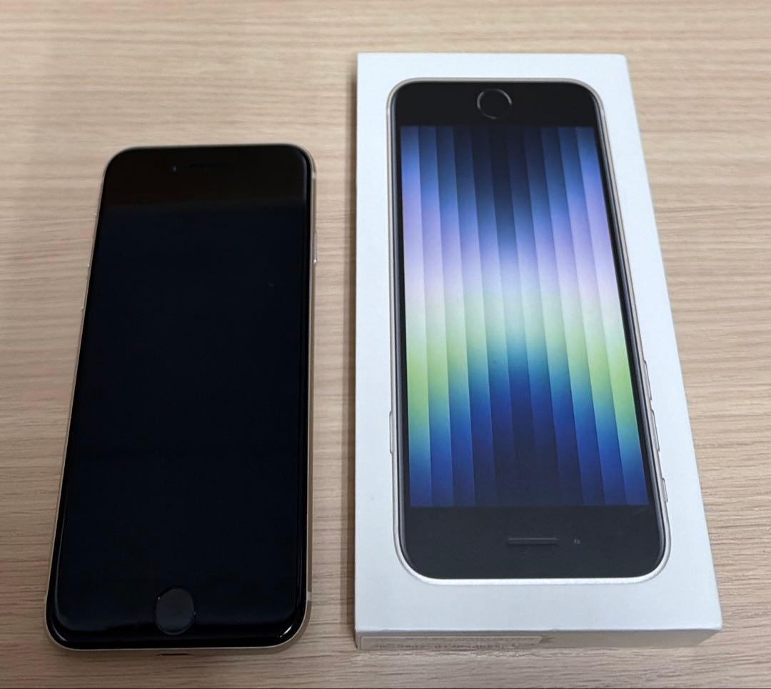 iPhoneSE 第3世代 スターライト 64GB