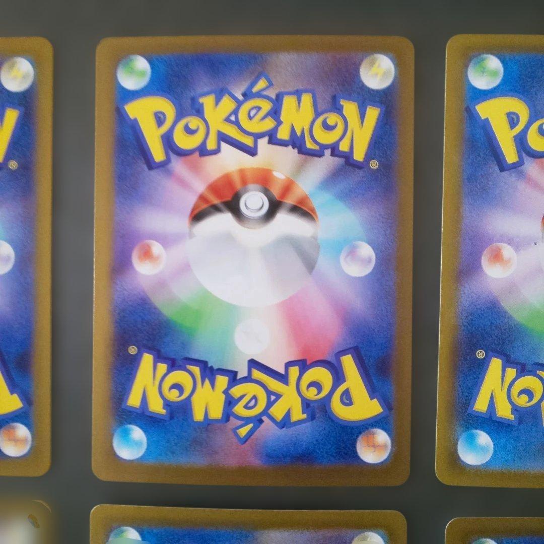 レ*オ様 リーリエの決心SR,アセロラのいたずらSAR マックプロモ,サカキプロ