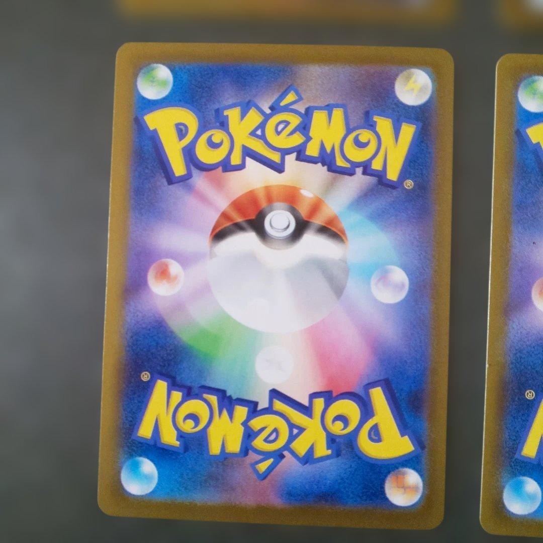 レ*オ様 リーリエの決心SR,アセロラのいたずらSAR マックプロモ,サカキプロ