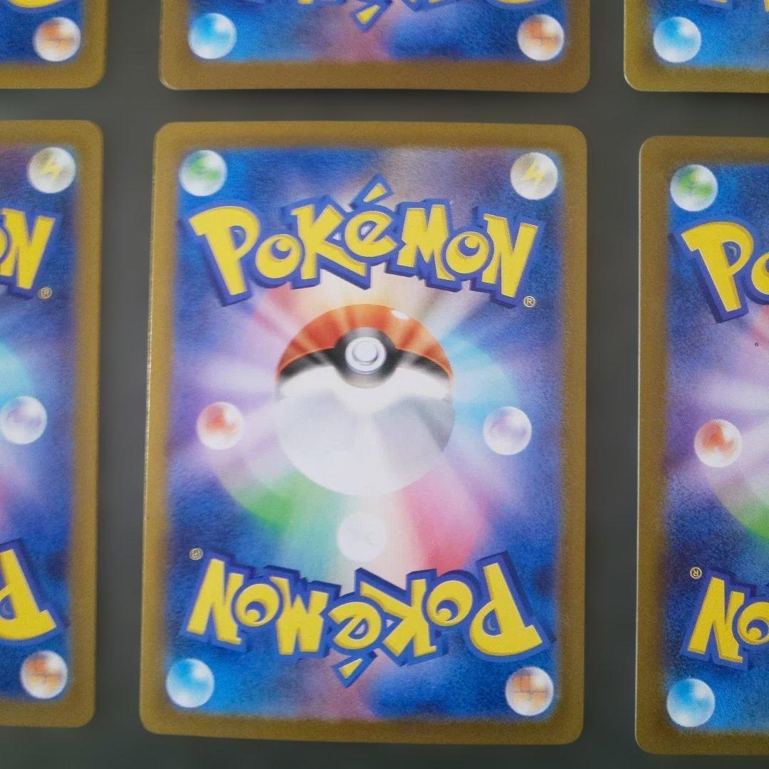 レ*オ様 リーリエの決心SR,アセロラのいたずらSAR マックプロモ,サカキプロ