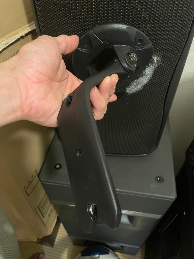 スピーカー・ウーファー EV ZX1i-90