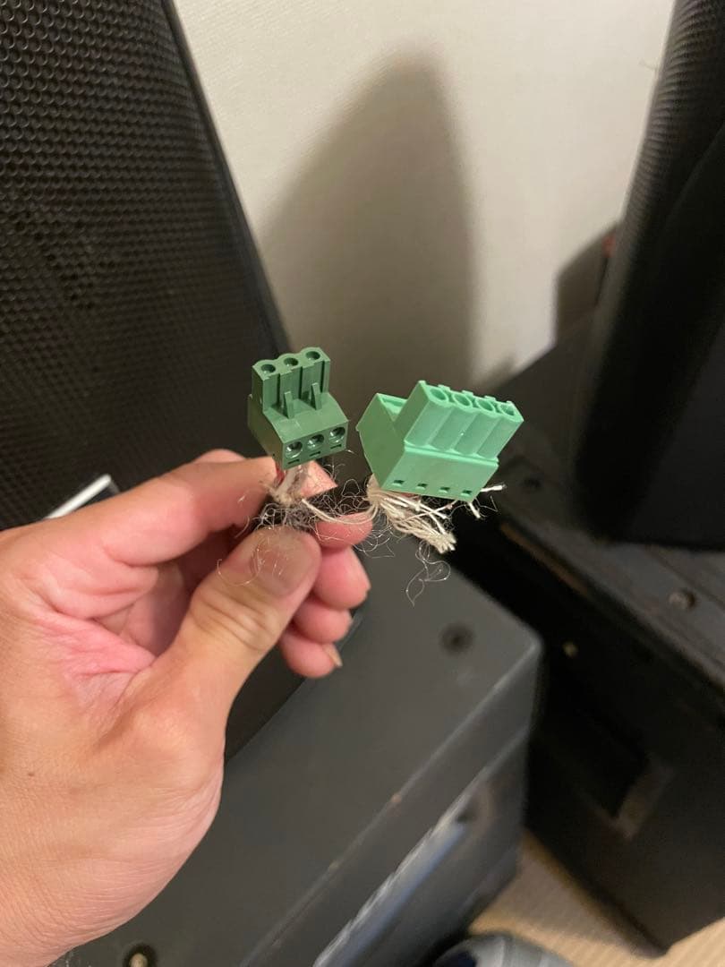 スピーカー・ウーファー EV ZX1i-90