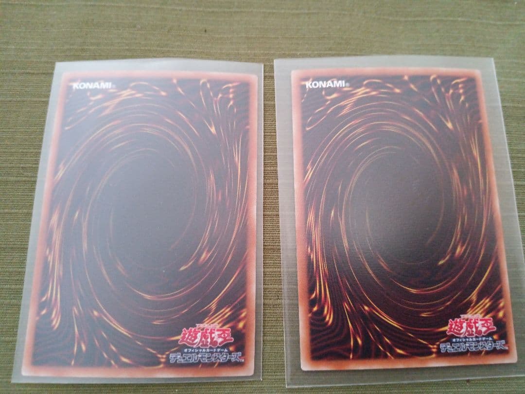 遊戯王カードブラック・マジシャン & トポロジック・トゥリスバエナ　2枚セット