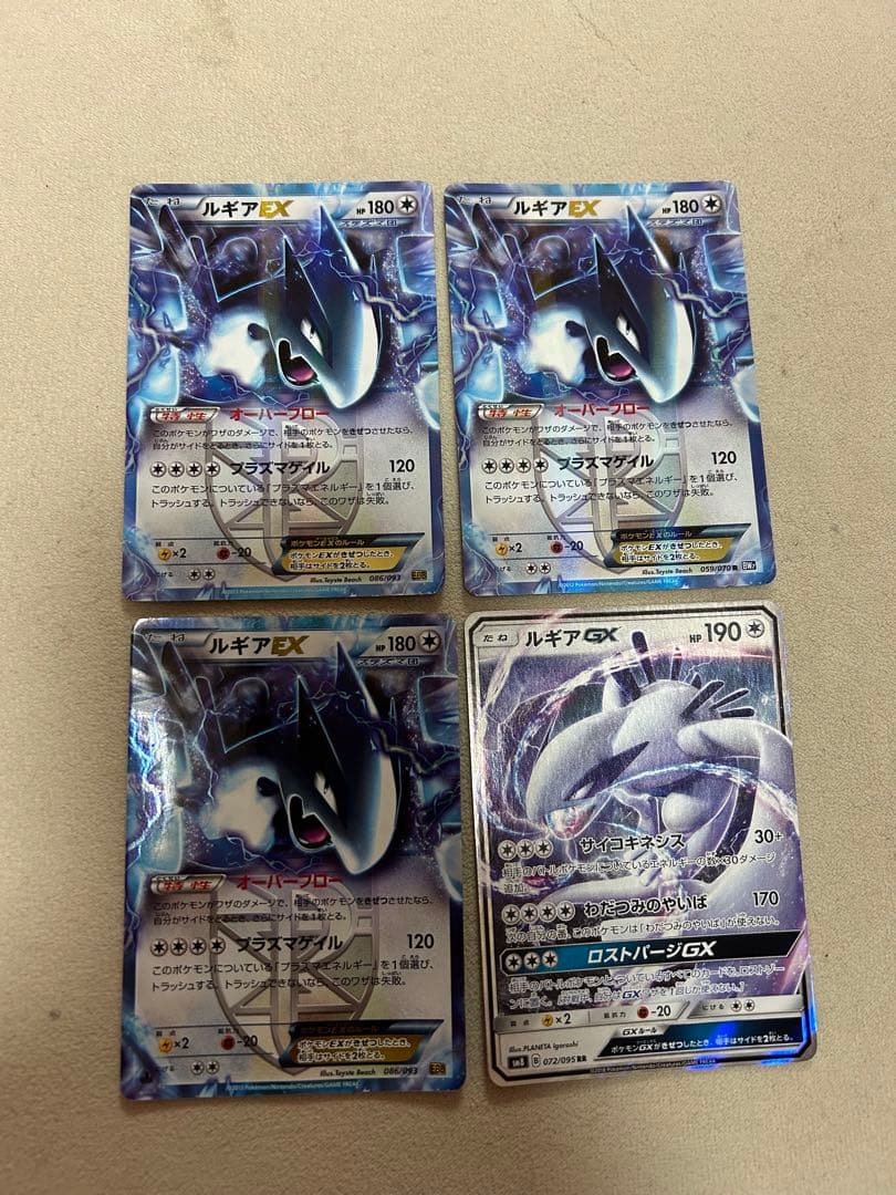 まとめ売り　ミュウツー&ミュウGX　ゲンガー　ミュウツー　ルギア　他