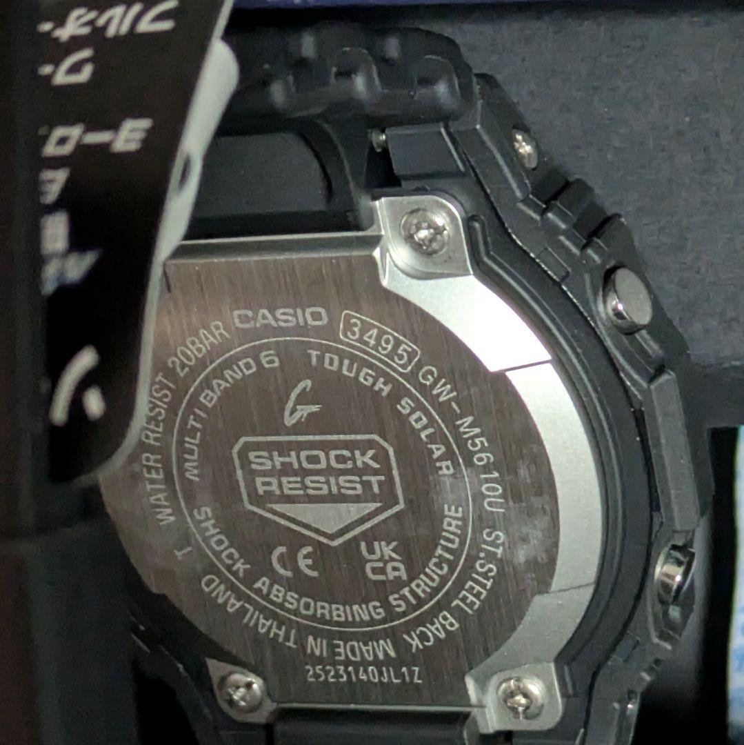 シンユウ　CASIO G-SHOCK GW-M5610U-1JF ブラック