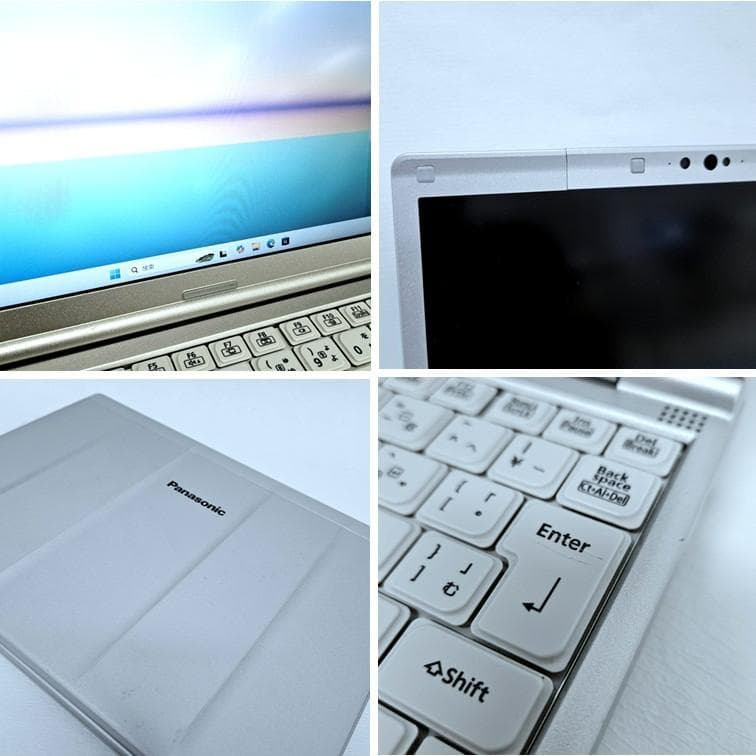 【第11世代i5】CF-SV1 メモリ16GB SSD256GB レッツノート