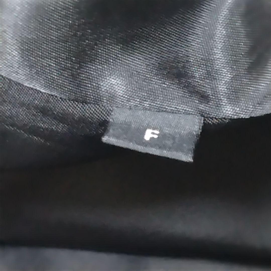 【SAGAMINK】ファーコート シェアードミンク 花柄　総柄 Ｆ 着丈93