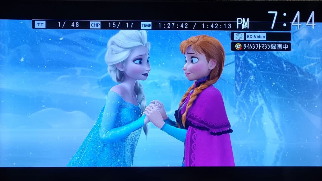 スグ使えるセット！タイムシフト録画！3チューナー搭載！東芝HDD＆BDレコーダー