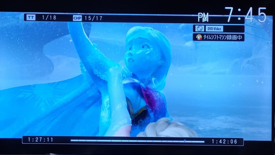 スグ使えるセット！タイムシフト録画！3チューナー搭載！東芝HDD＆BDレコーダー