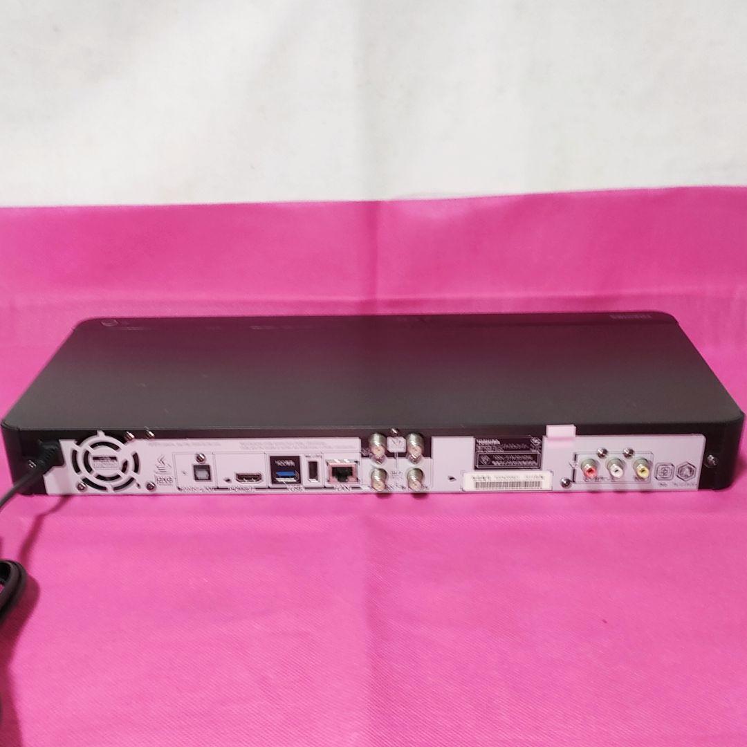 スグ使えるセット！タイムシフト録画！3チューナー搭載！東芝HDD＆BDレコーダー