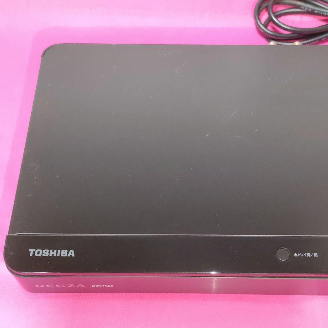 スグ使えるセット！タイムシフト録画！3チューナー搭載！東芝HDD＆BDレコーダー