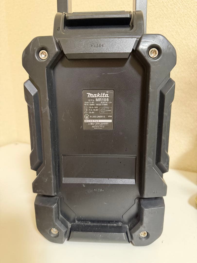 Makita MR108 スピーカー バッテリー1個付き Bluetooth
