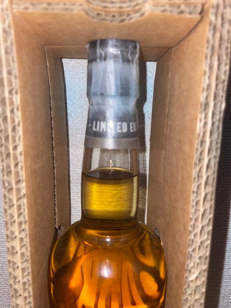 ブレイズオブグレンリベット（ブレイヴァル）21年　ザ・ゴールデンカスク