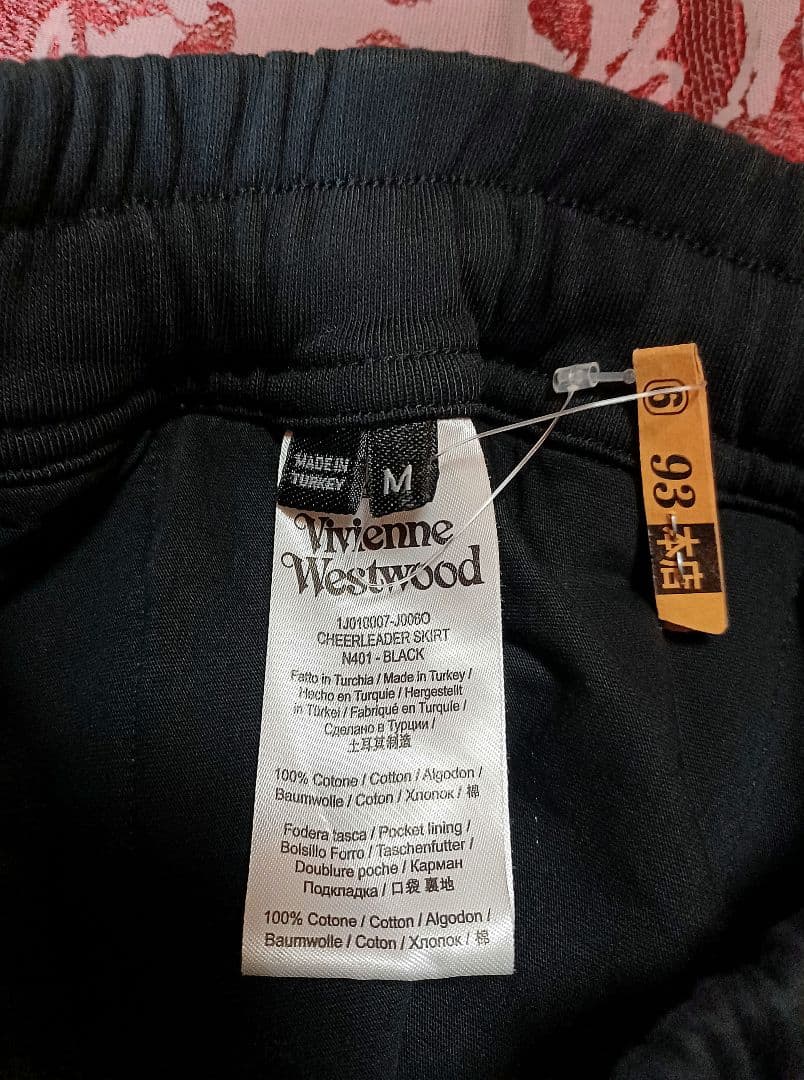 ヴィヴィアンウエストウッド　美品！訳あり価格！チアリーダースカート