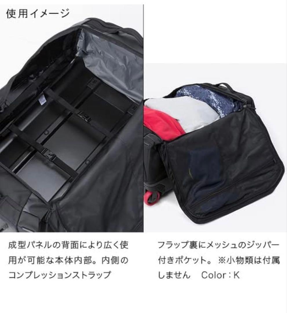 THE NORTH FACE ローリングサンダー 36 160L 黒