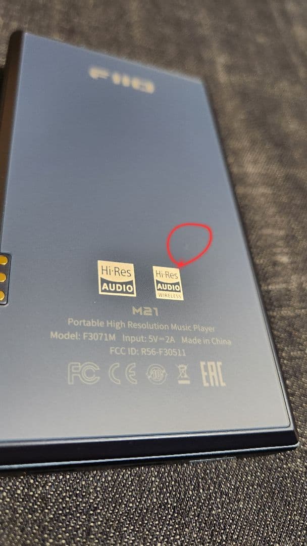 デジタルオーディオプレーヤー FiiO M21 Dark Blue