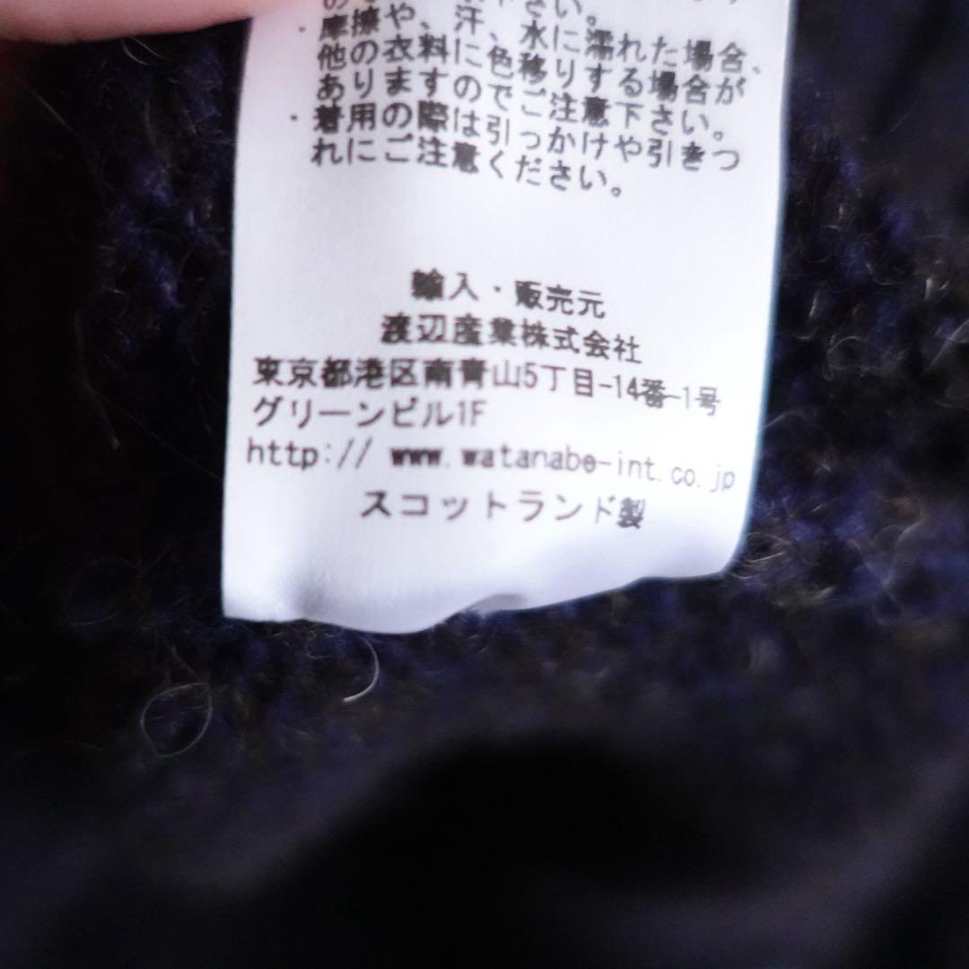 Macalastair クルーネックニット　ネイビー×ブラウン　スコットランド製