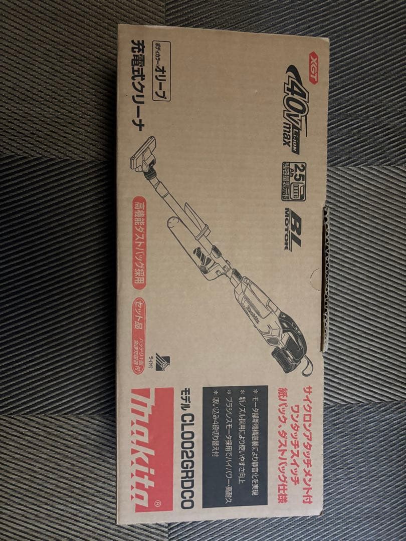 マキタMakita 40V CL002GRDCO 掃除機　CL002 クリーナー