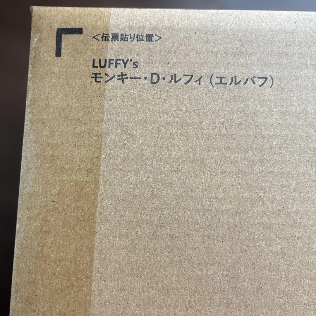 ワンピース　カード　ルフィズ　エルバフセット