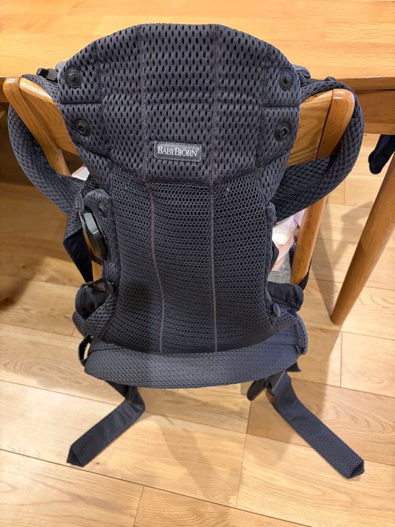 BABYBJORN ベビービョルン　ハーモニー　ネイビー　抱っこ紐　箱付き