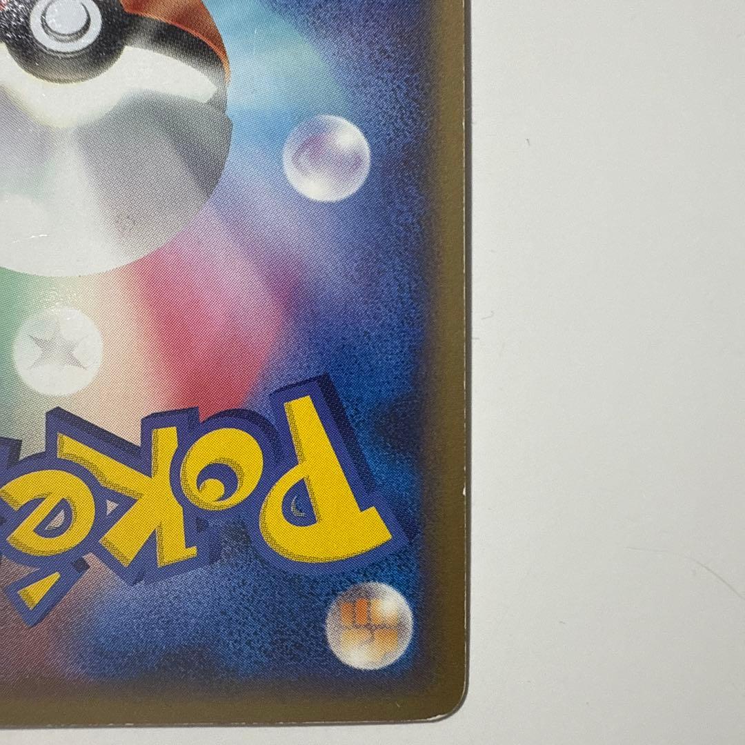 ミュウ ☆ LL ロストリンク 018/040