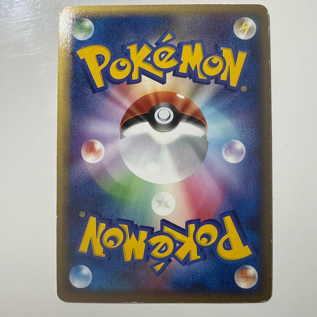 ミュウ ☆ LL ロストリンク 018/040