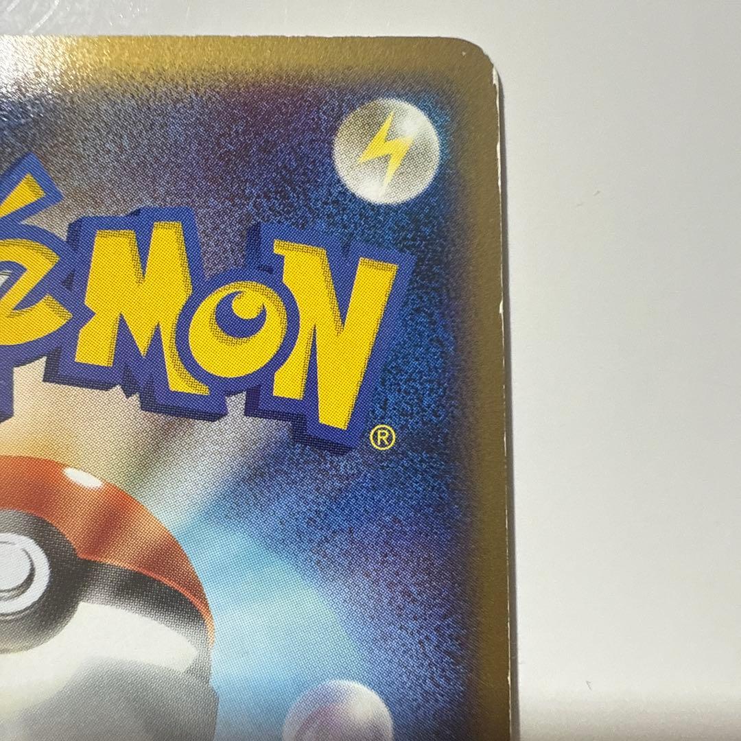 ミュウ ☆ LL ロストリンク 018/040