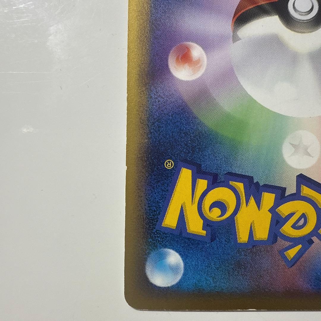 ミュウ ☆ LL ロストリンク 018/040