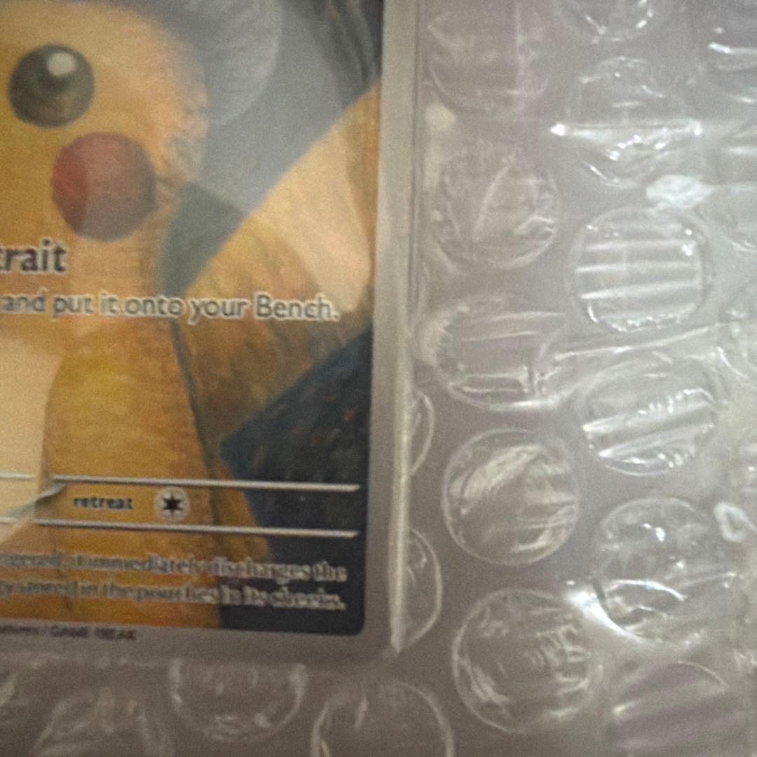 人気沸騰中　ピカチュウ　ゴッホ展