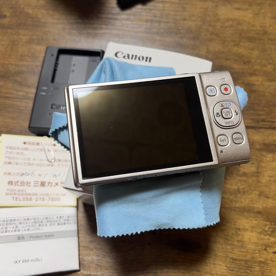 Canon IXY 650m シルバー