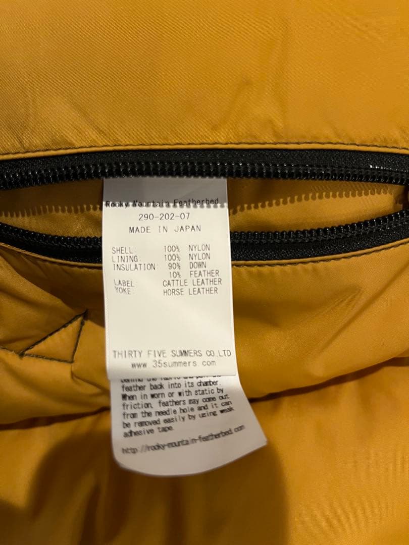 ウエアハウス Rocky Mountain Featherbedダウンベスト42