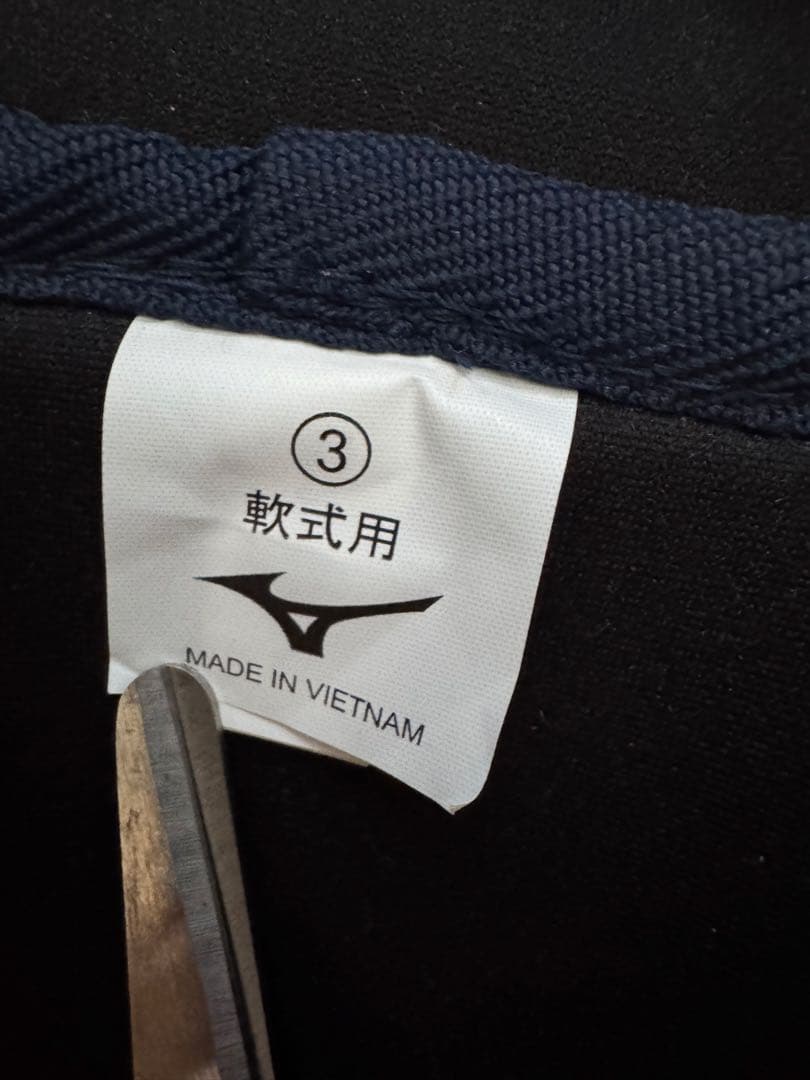 美品　現行モデル　MIZUNO ミズノ　軟式用レガーズ　L 1DJLR120