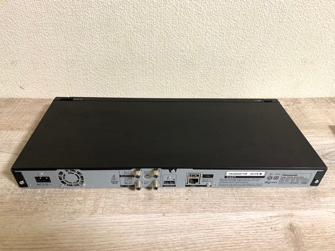 Panasonic DMR-BRT260 ブルーレイレコーダー　新品リモコン付き