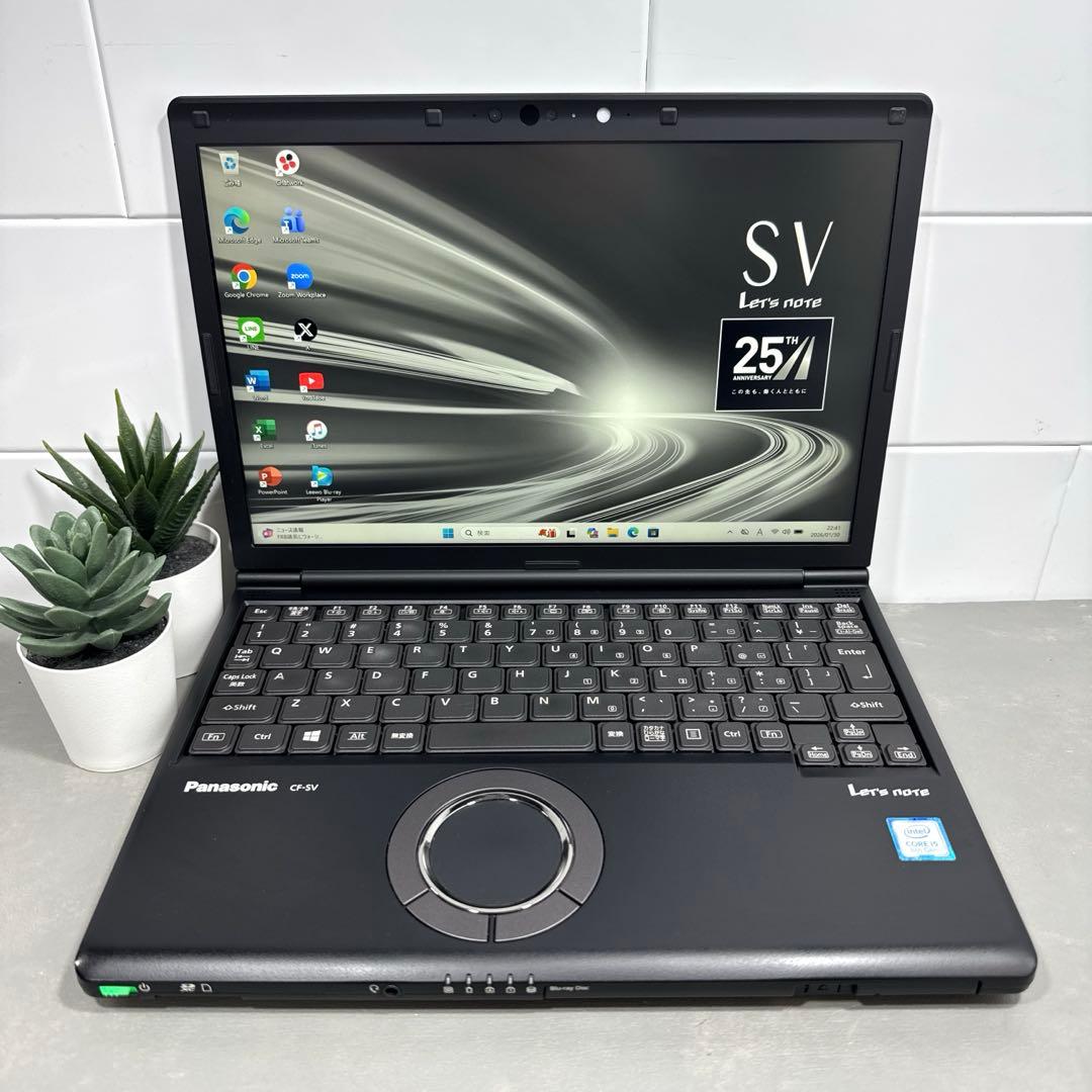 【極上品】レッツノートジェットブラックCFSV8☘️8世代i5☘NVMe512